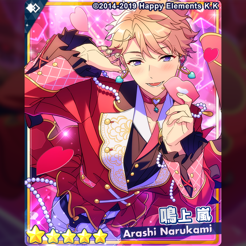 1/2)【イベント予告】 1月31日 15時 より【ユニット新曲イベント】『試