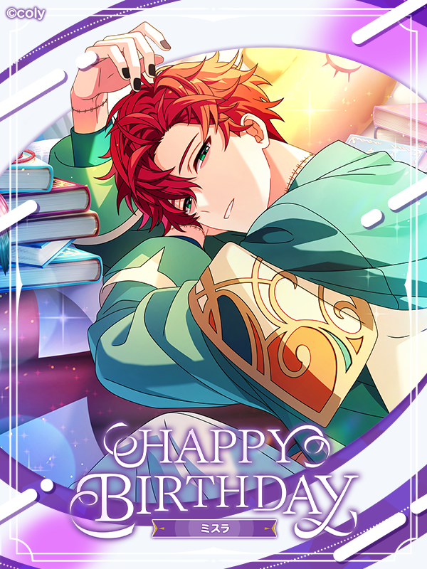 ❄️Happy Birthday❄️ 本日2月8日は、ミスラの誕生日🌙 「おはよう