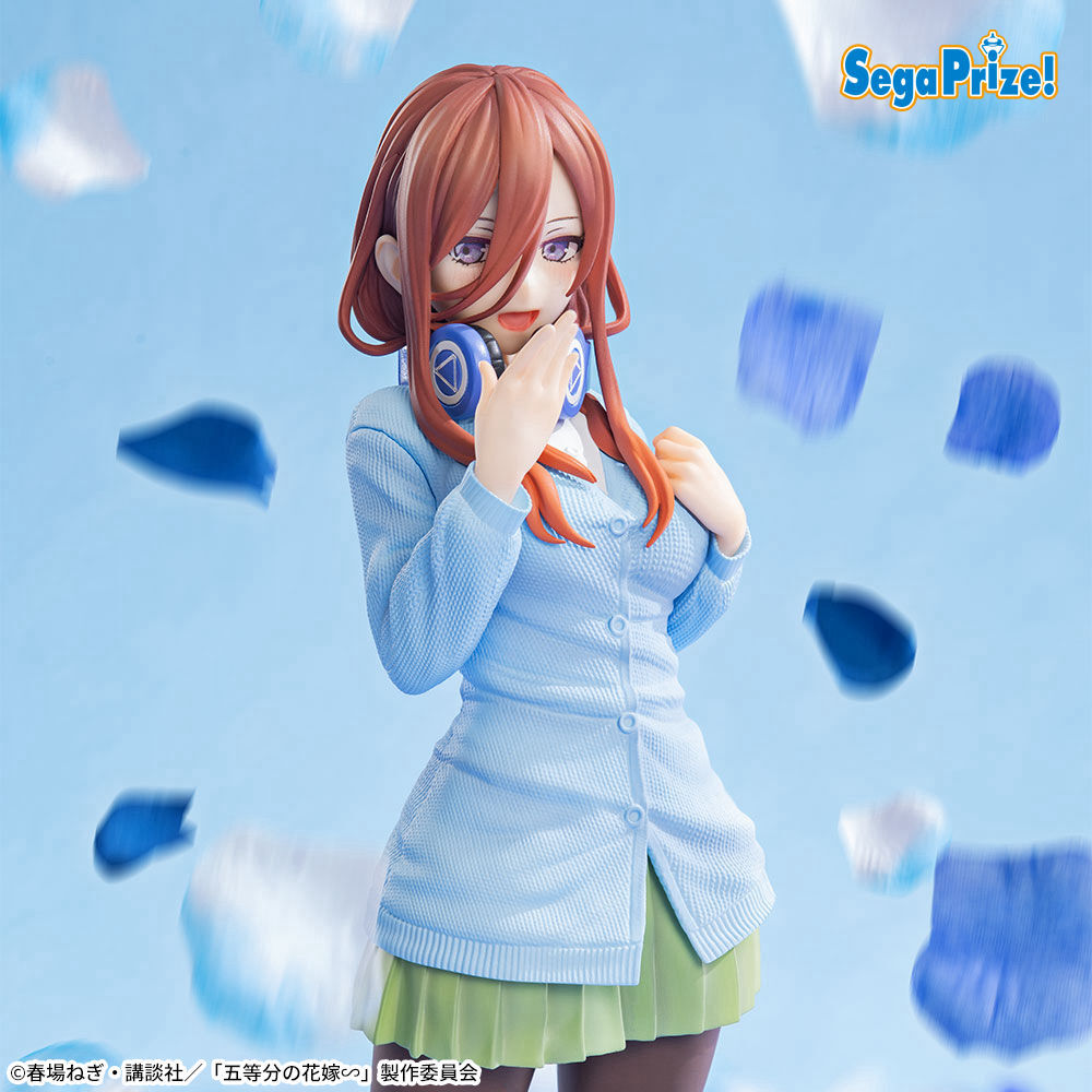 プライズ】 TVスペシャルアニメ『五等分の花嫁∽』より五つ子が