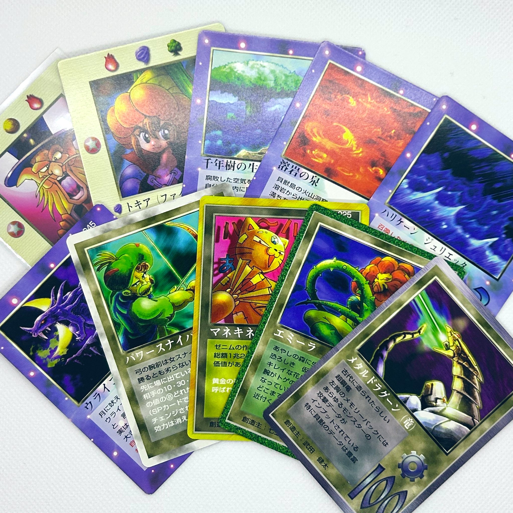 ミラクルオブザゾーン 真バザズー ✨早い者勝ち,奇跡の復活✨ ミラクル