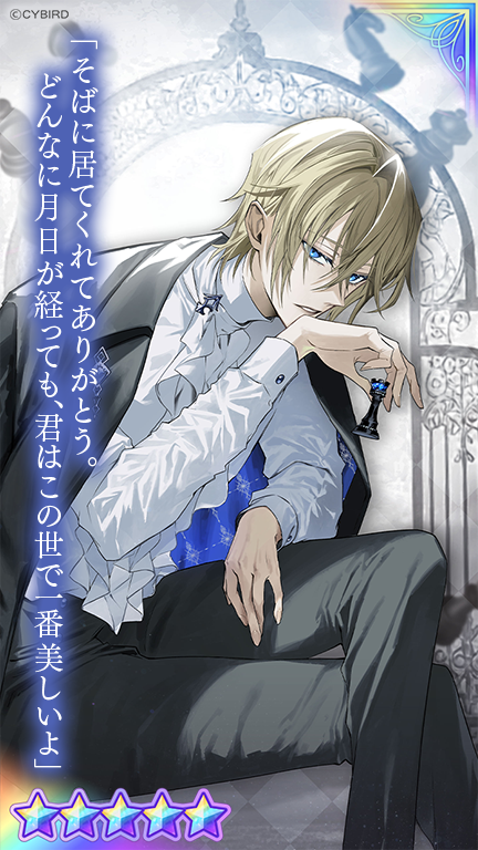 💜カード紹介③💜 開催中の 2nd Anniversaryガチャpart3では