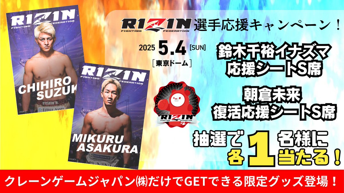 GpNgcK0aYAAxbu0.jpg?format=jpg