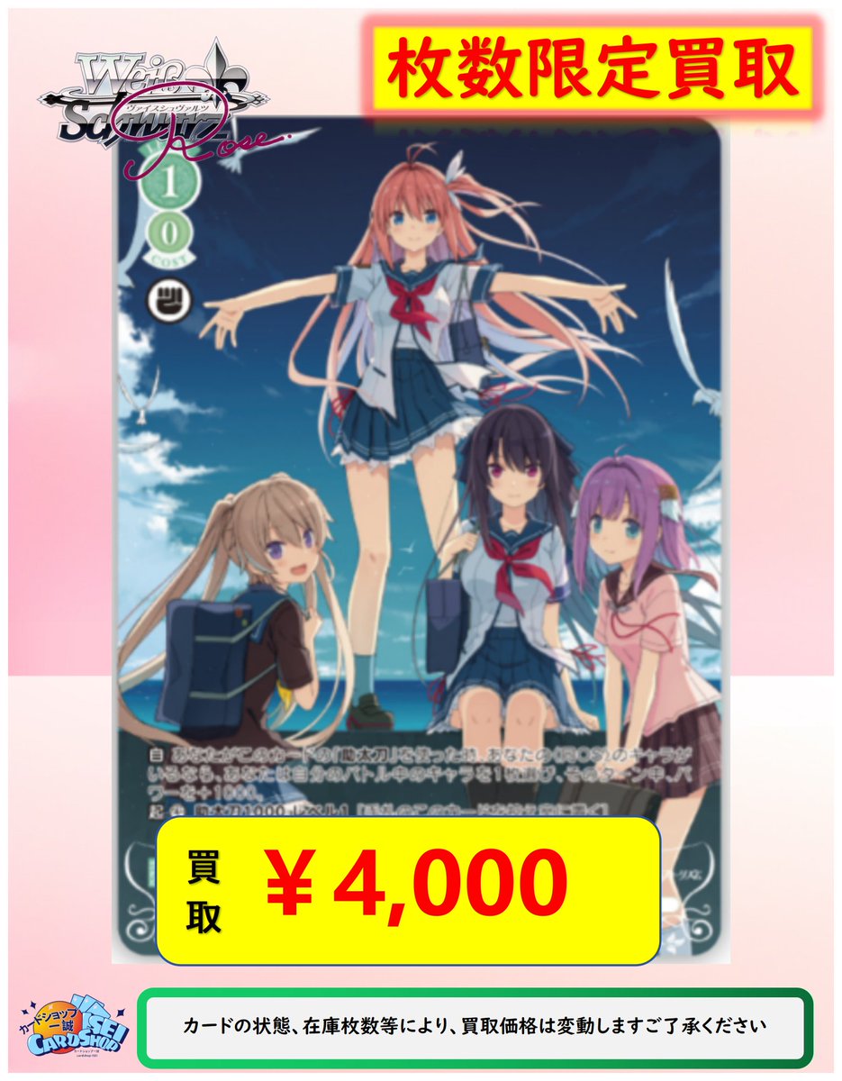 GpXCu4mbYAIGppx.jpg?format=jpg