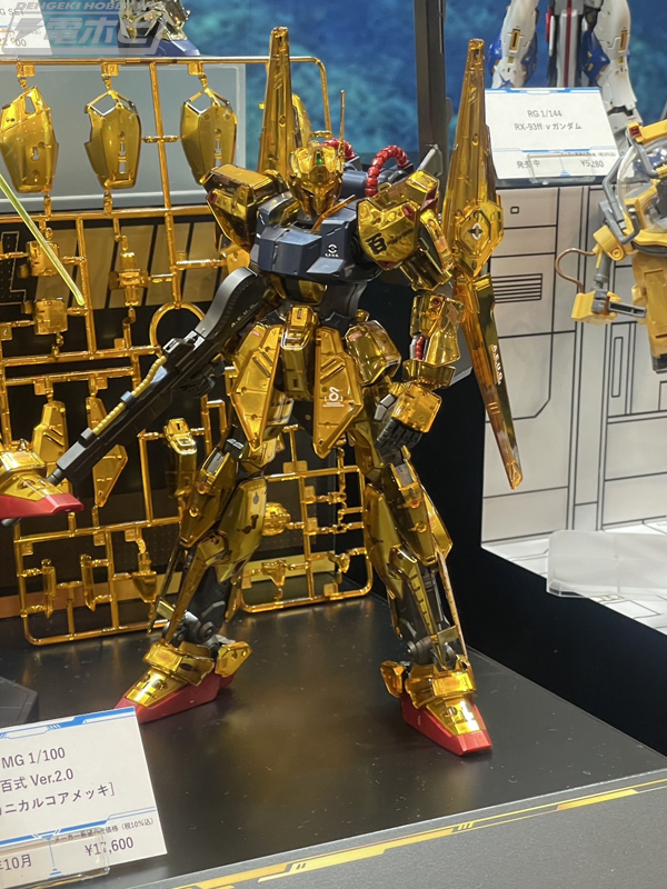 [メカニカルコアメッキ] 百式 MG1/100ガンダムベース限定 Ver.2.0