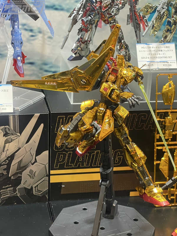 Ver.2.0 百式 [メカニカルコアメッキ] さやか　MG 1/100
