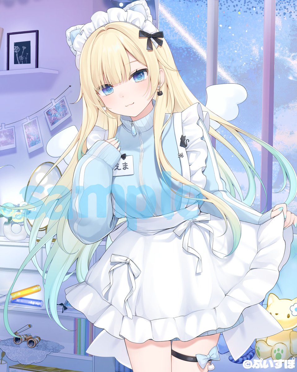 ジャージメイド💙 かわいい？ #メイドの日