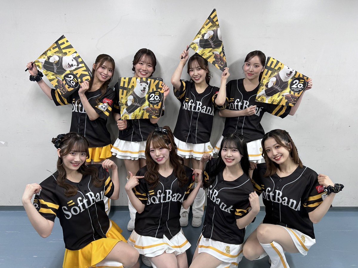 みなさんこんにちは！！ 今日はパフォーマンスチーム全員で