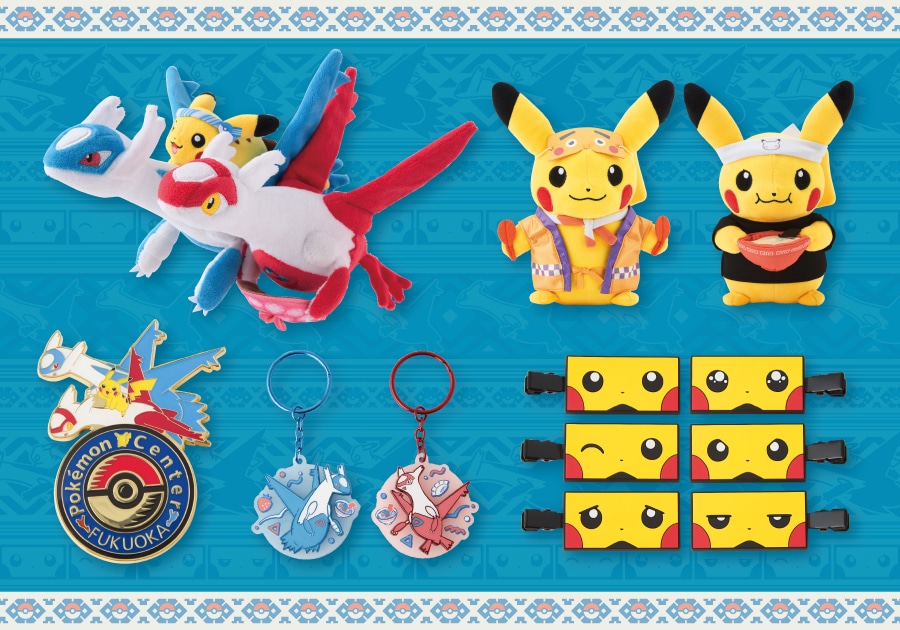 ポケモンセンターフクオカのリニューアルオープンを記念したグッズが