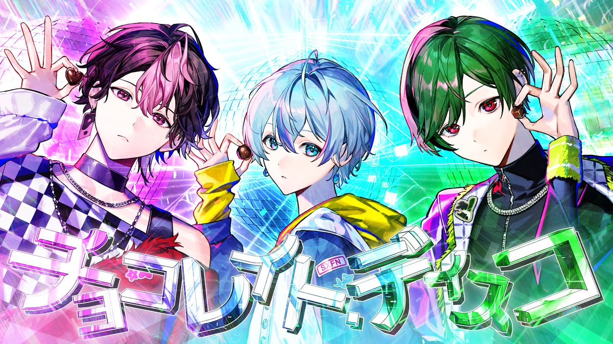 いるま@シクフォニ (@illmaill) / Posts / X