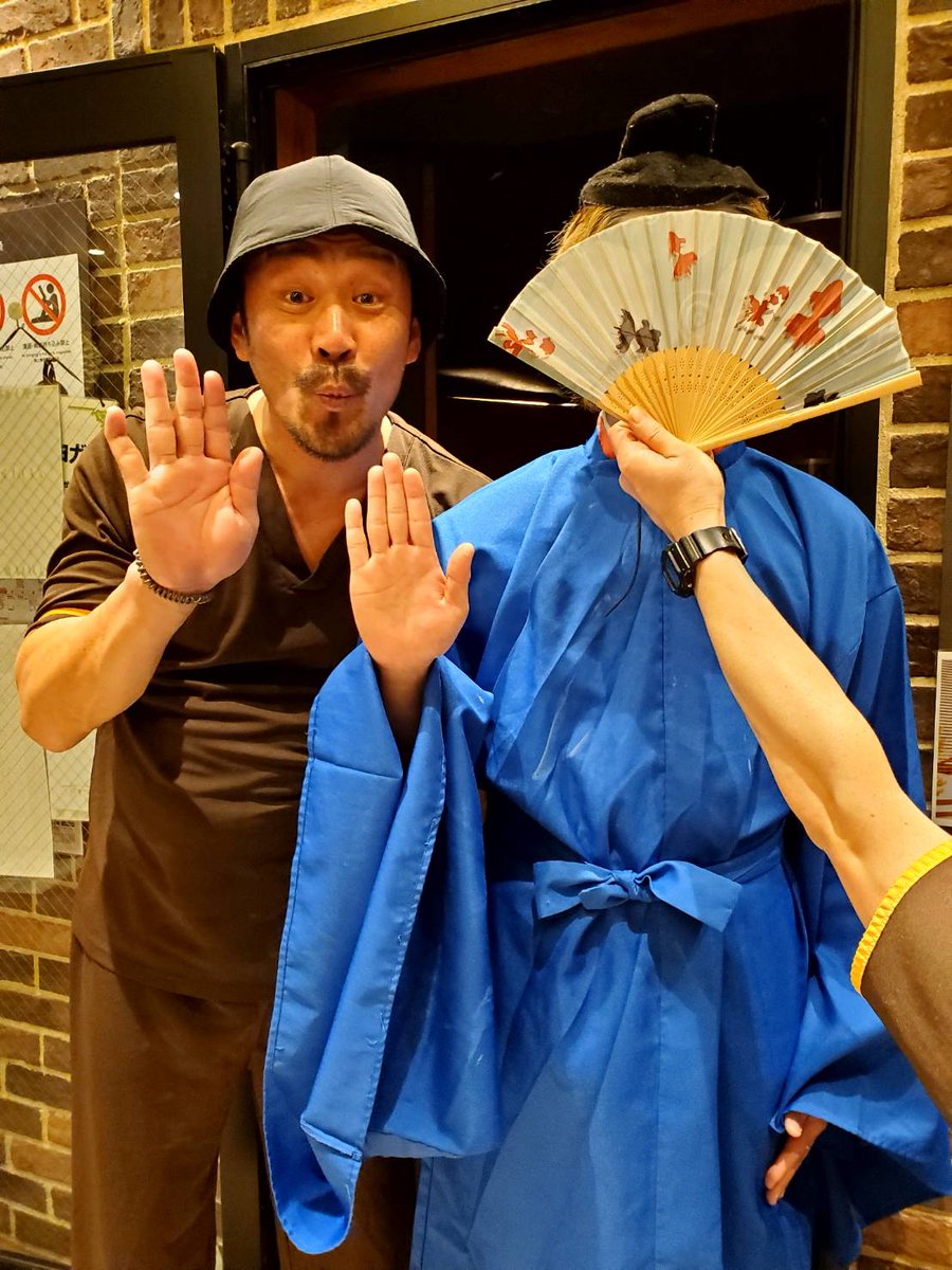 すけさん】ツチカニ🎡 (@sukesaneppa) / Posts / X