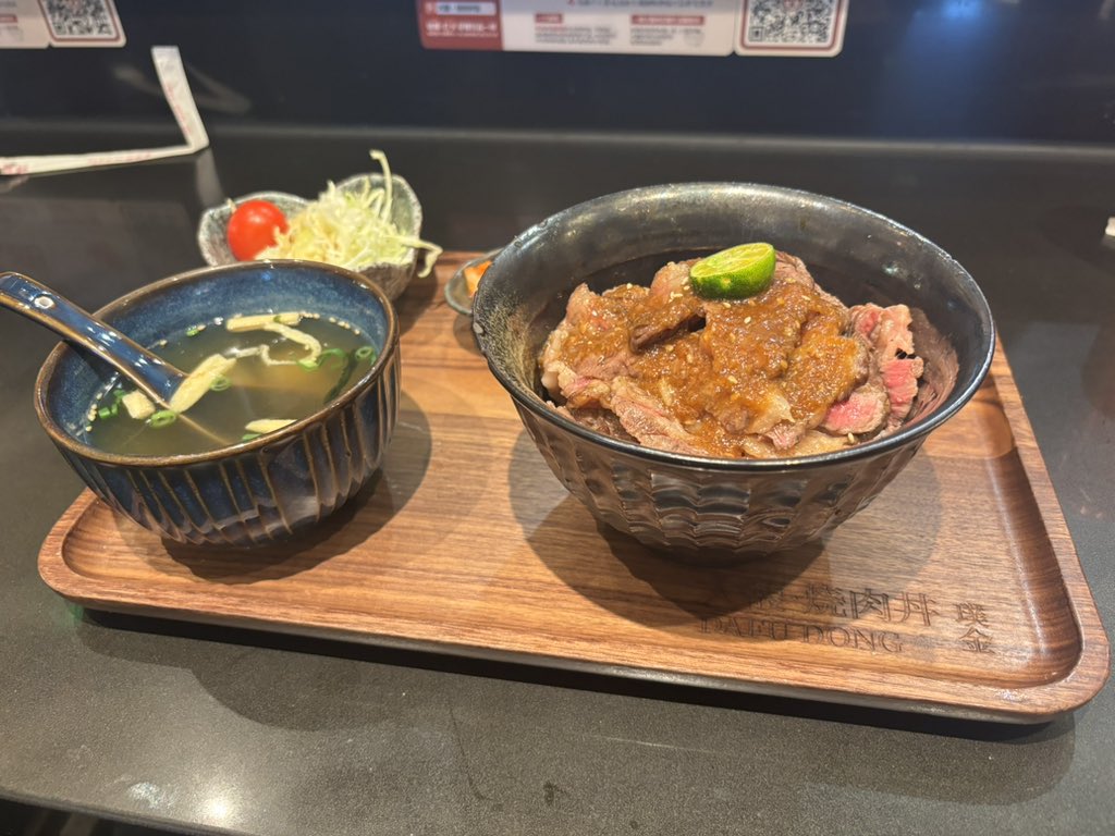 Post by 夜猫neko on X: 🥩🍚😋