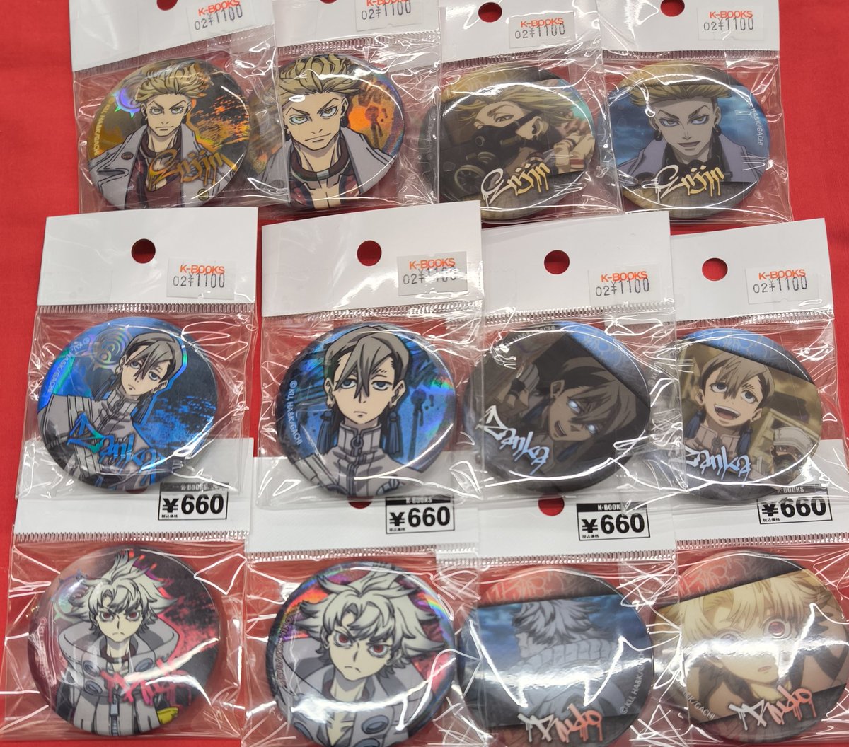 入荷情報】 『ガチアクタ』より 【ルド/エンジン/ザンカ】 ◇缶バッジ