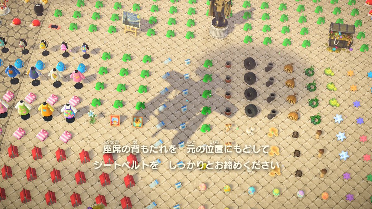 ✨@Honey__Doll ✨様の謎になってない取り放題企画に当選し、非売品の