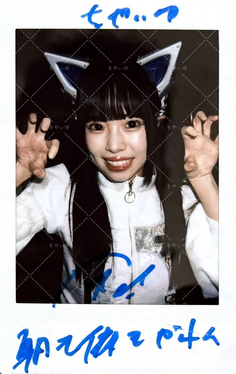 🔫BRAVE GROOVE リリース記念iLiFE!単独公演💥 260218 同じポーズの