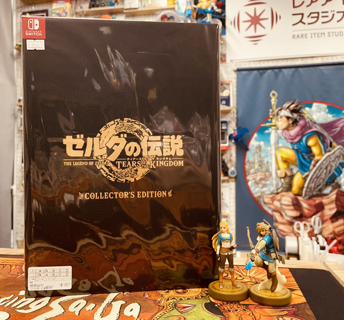 ゼルダの伝説 ティアーズ オブ ザ キングダム Collector's Edition