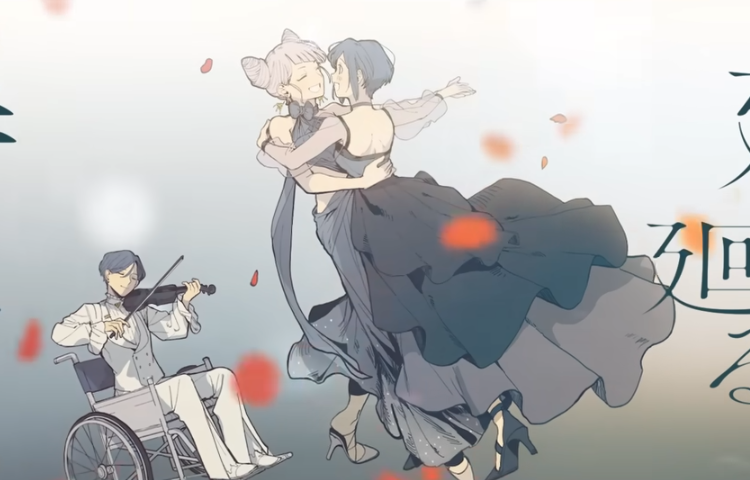 like I didn't know this was happening now