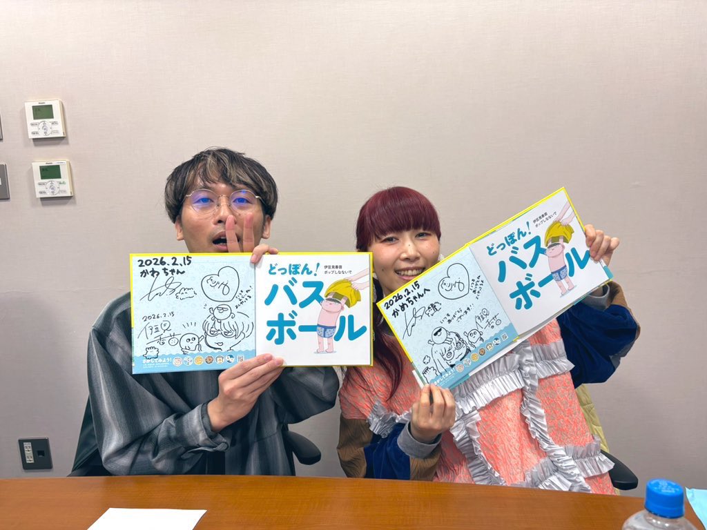 サイン会ありがとうございました！！ ポップしなないでのライブも最高