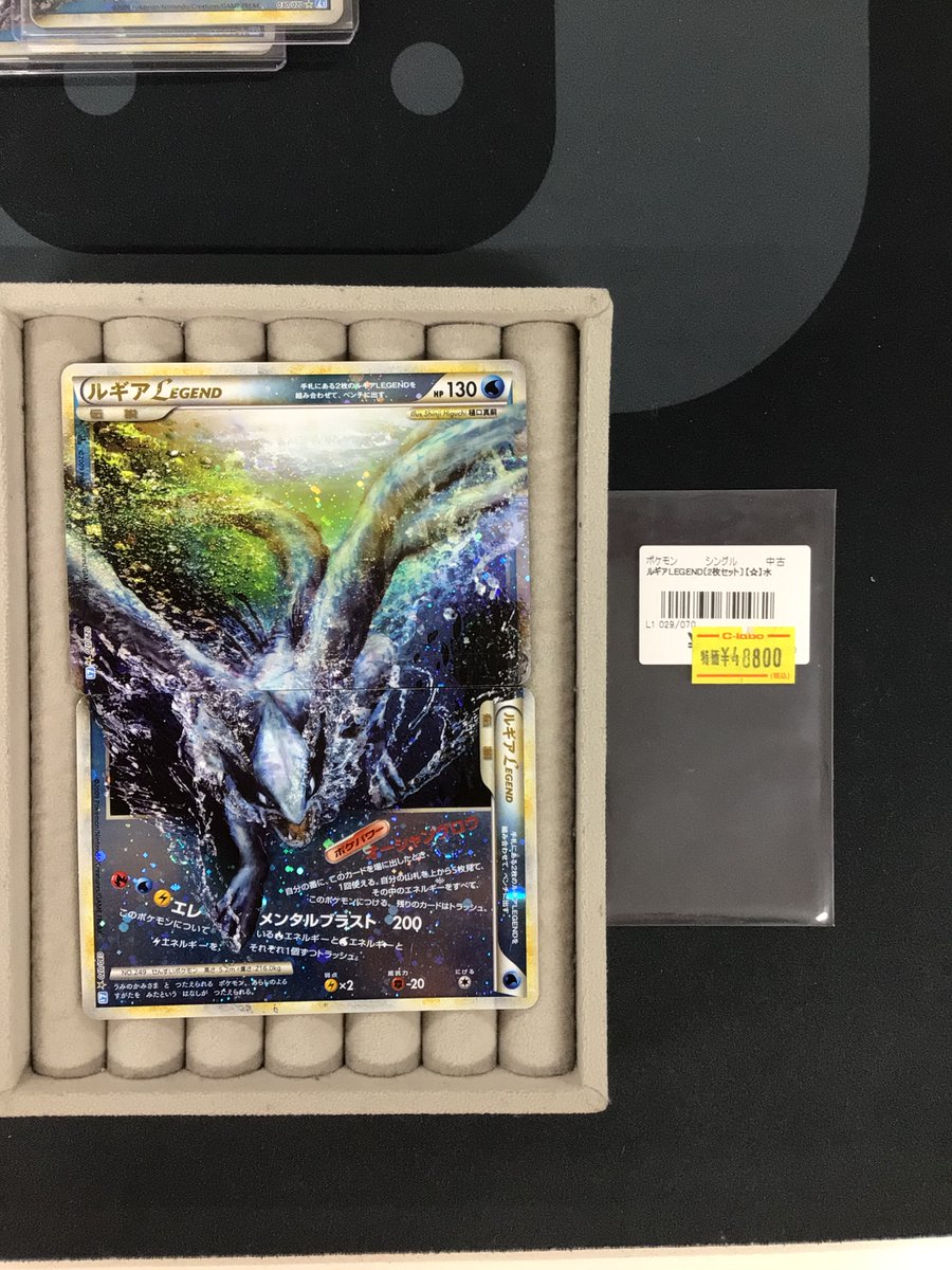 ポケカ 販売情報】 懐かしいカードが入荷しました😁 ～入荷情報