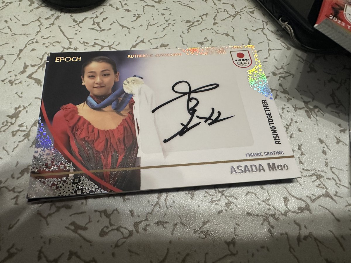 TEAM JAPANのトレーディングカードを1BOX買って引いたんだけど、浅田