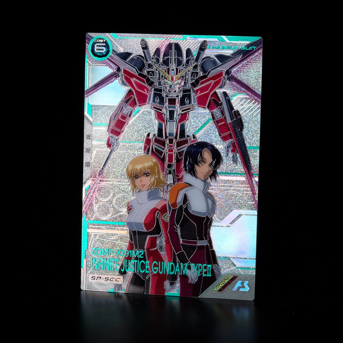 2/26(木)より稼働開始の #アーセナルベース WAVECHOES SEASON:01 本弾