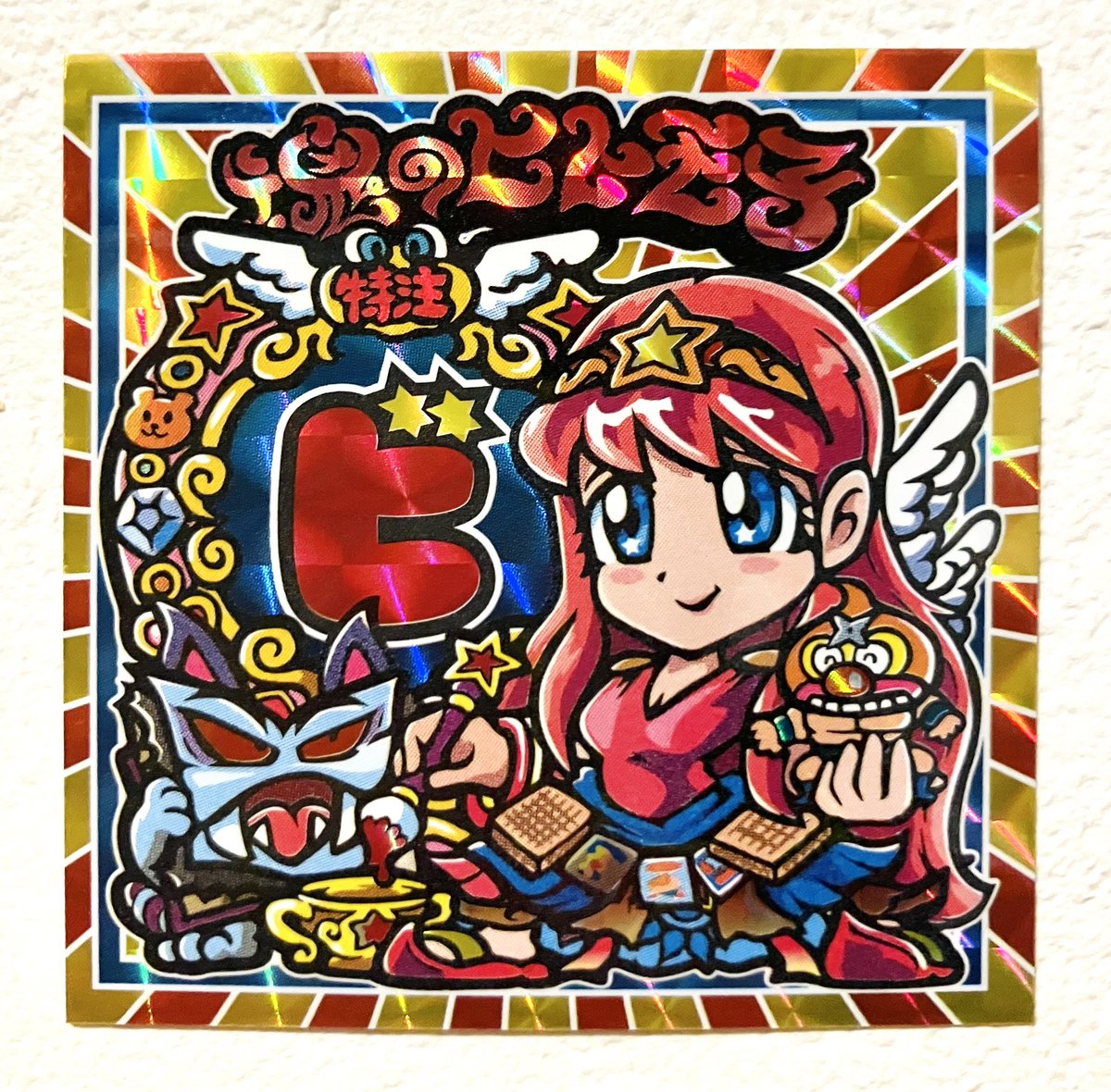 魂のヒトモ子」発売中です！！単純にビックリマンが好きなので「ビ」で