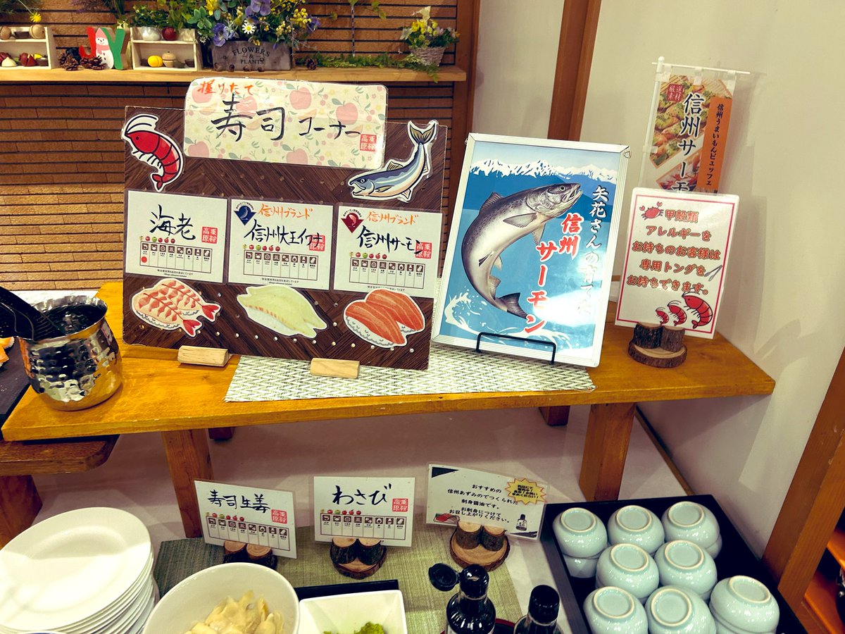 ✞四角い林檎✞ (@shikakui_ringo) / Posts / X