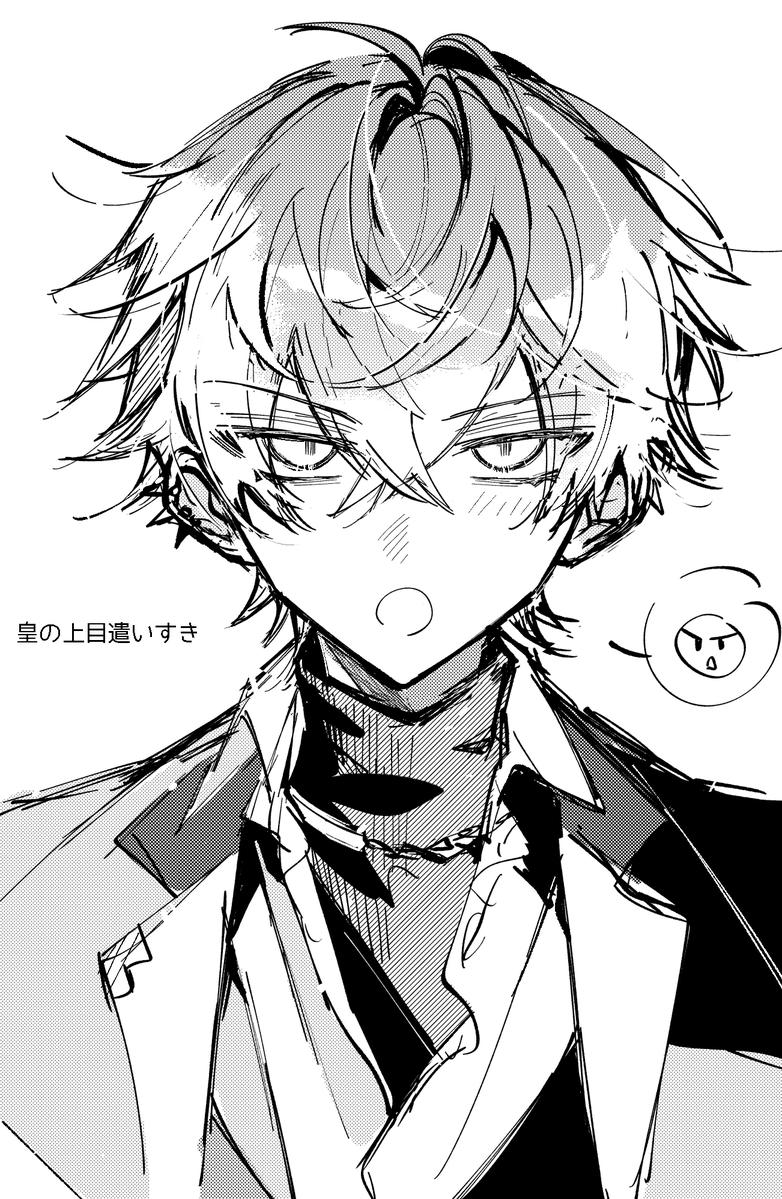 Post by tabata on X: らくがき👑🌸