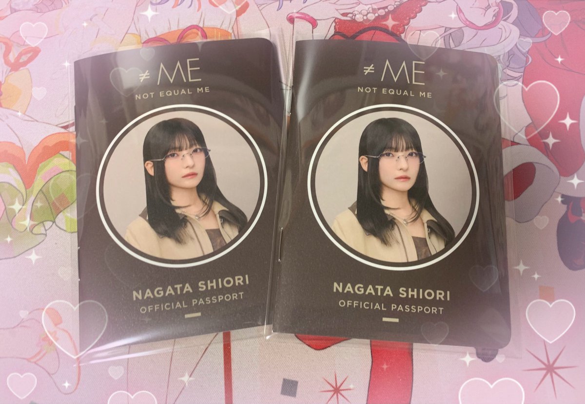 しおりん、パスポートに書いてもらったサイン無事に2つとも手元に届き