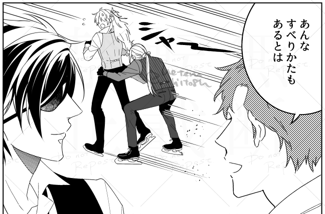 二度寝🍸 (@neteruhito_8h) / Posts / X