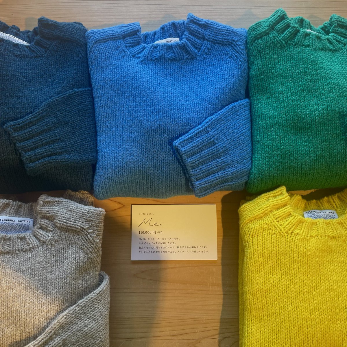 気仙沼ニッティング (@KesennumaKnit) / Posts / X