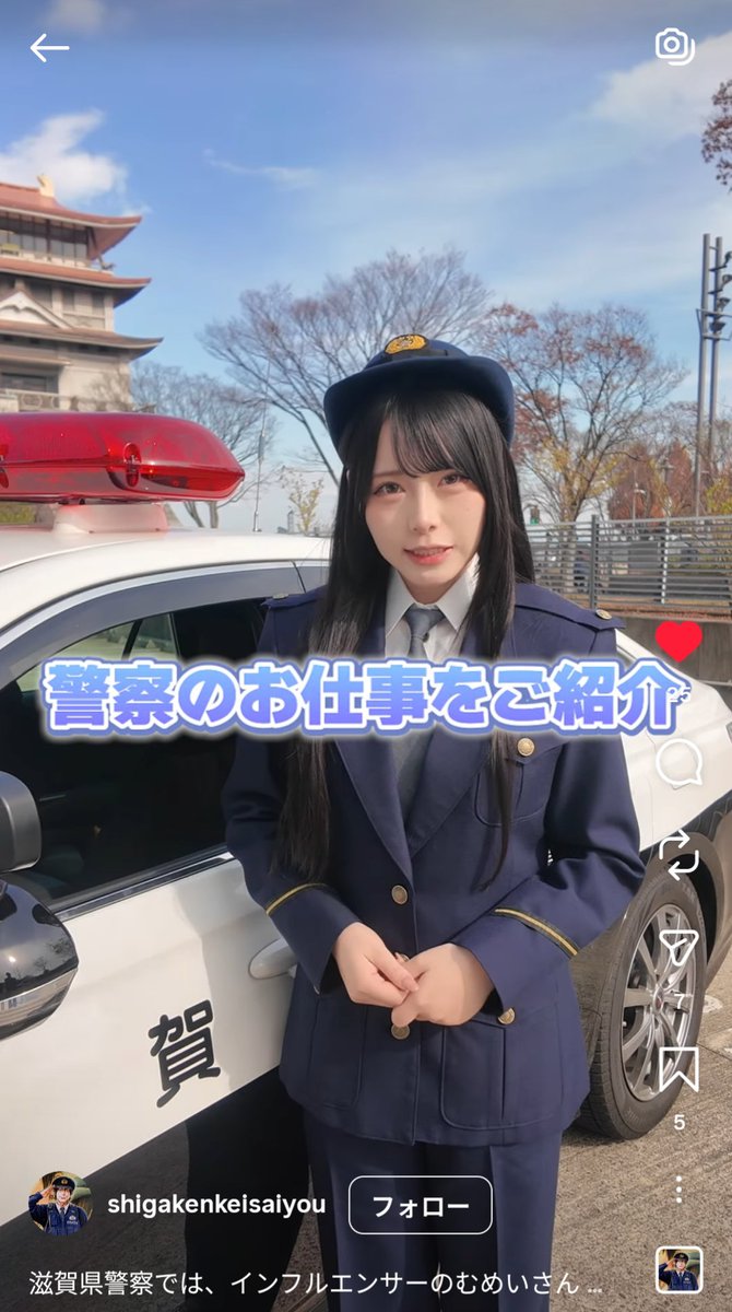 Mumeixxx【むめい】 (@_mumei_R) / Posts / X