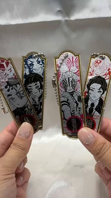 デジタル版 週刊少年ジャンプ 定期購読者限定 抽選で300名様に