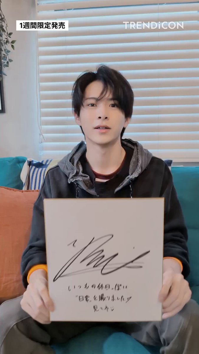 小宮璃央 (@komiyario_1119) / Posts / X