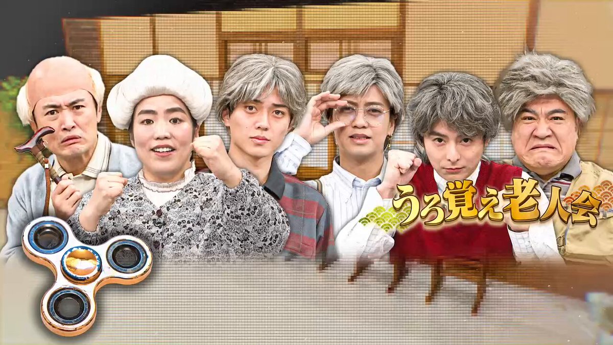 キントレ》【日テレ公式】 (@kintoreofficial) / Posts / X