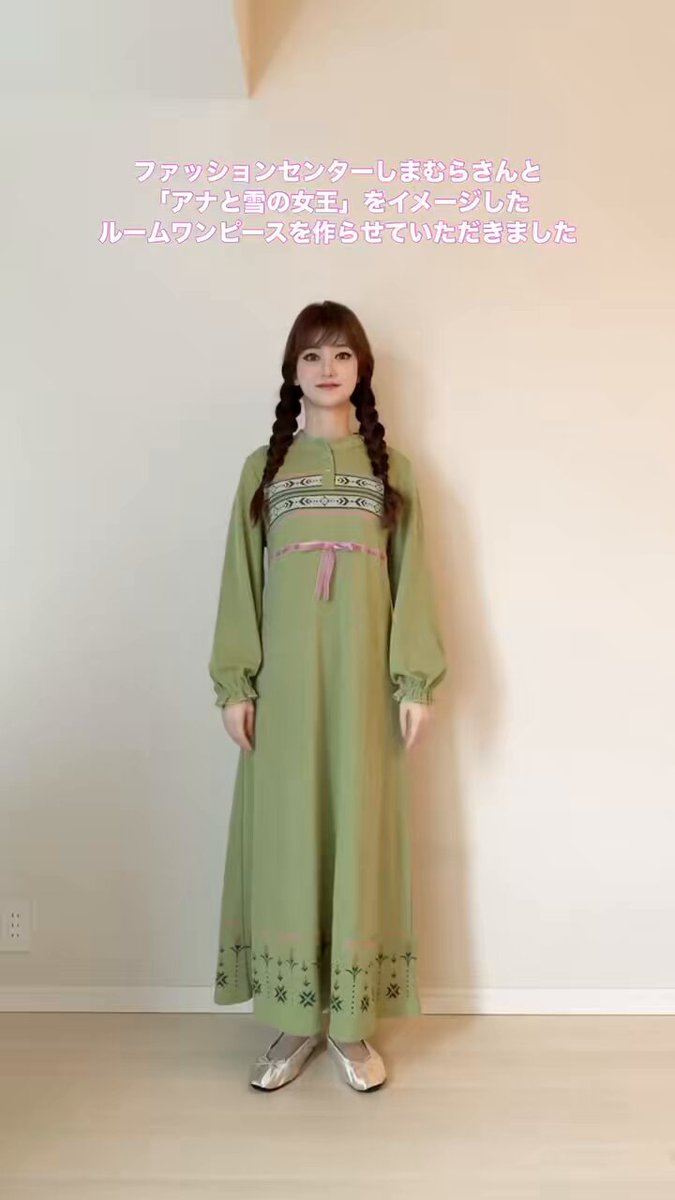 アナと雪の女王 をイメージした ルームワンピース❄️ 大人サイズ