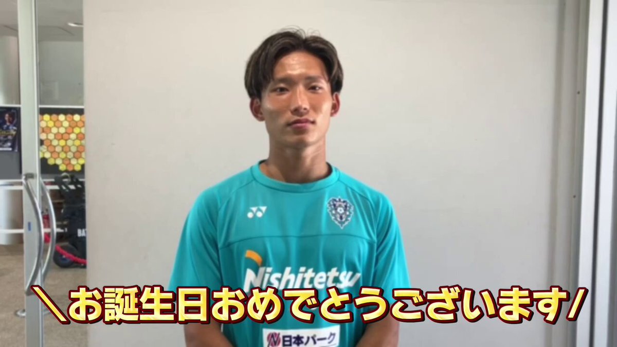 北島祐二/Yuji Kitajima (@YujiKitajima) / Posts / X