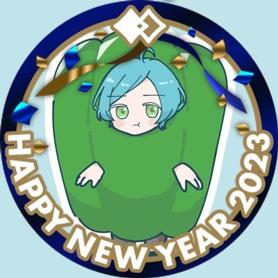 中国缶バッジ(星之所向缶)でA3痛バを作ったよ 横8×縦7=56個、使った痛