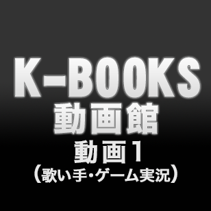 グッズ紹介】 「#MeseMoa」トレカ、チェキ等お取り扱いしております