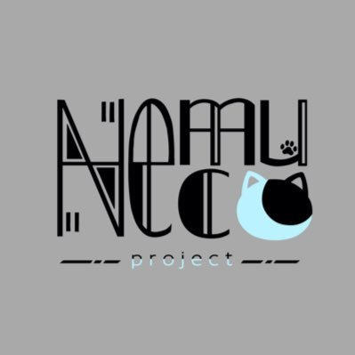 ねむねこProject公式 (@nemuneco_pr) / Posts / X
