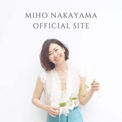 中山美穂 お別れの会」会場にてお配りいたしましたポストカードの画像