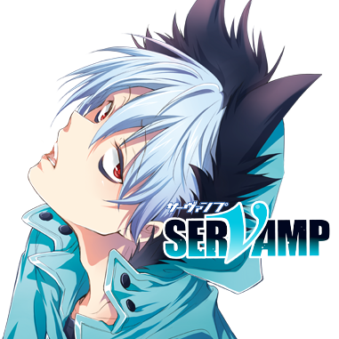 SERVAMP-サーヴァンプ- 公式 (@ts_servamp) / Posts / X