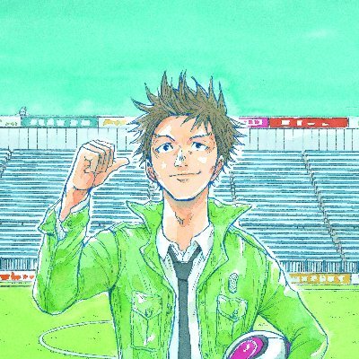 giant_killing_【公式】単行本68巻⚽️発売中‼︎ (@giant_killing_)