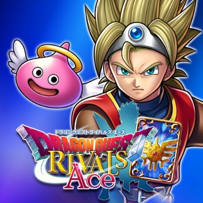 新カード情報公開！】 第10弾カードパック「破壊と創造のフロンティア