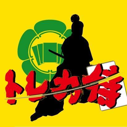 ヴァイスシュヴァルツ 入荷情報 Awakening Iris 白河ユイナ SP サイン