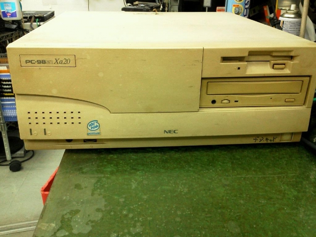 NEC PC-9821Xa20で動作していた産業用計測器操作端末のHDD物理障害復旧