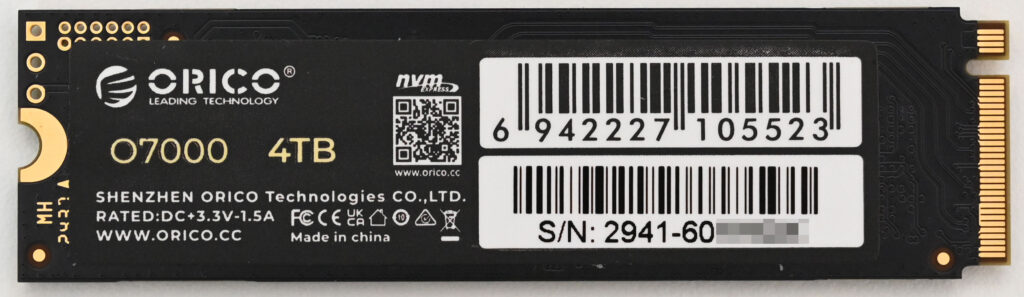 鬼安クーポン20日まで!驚きのコスパ ORICO O7000 4TB NVMe SSDを徹底