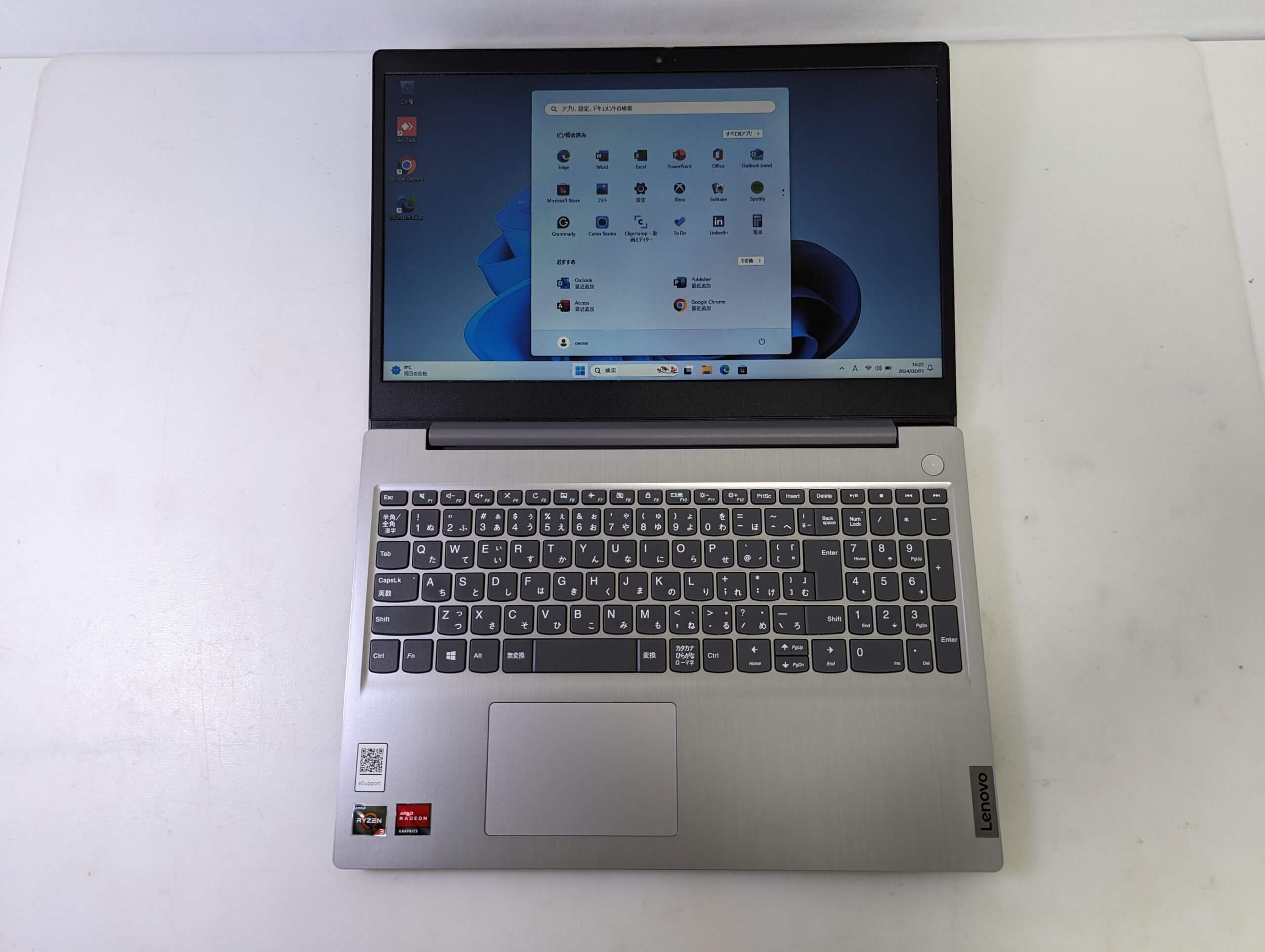 15.6インチ✨高速RyzenCPU💕高級感のシルバー】Lenovo Ideapad 3