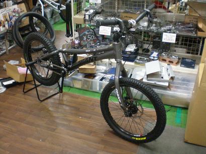 GIANT TRIALS COMP 20インチ : がんばれ！！自転車屋