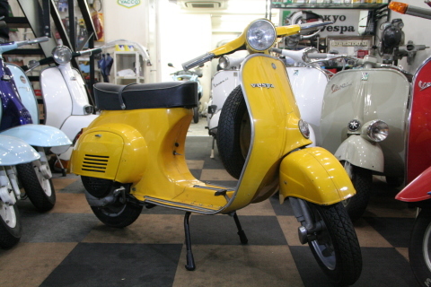 Vespa 50S レア車両です。 : 東京ヴェスパBlog