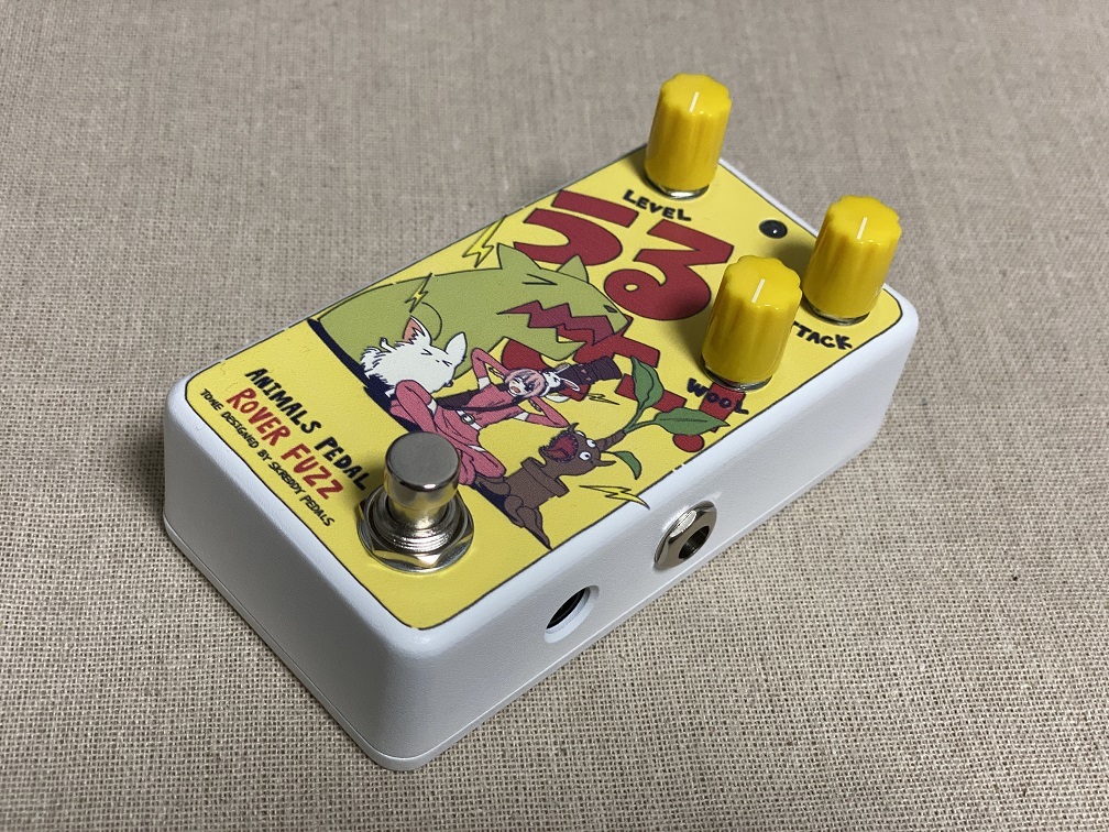 Animals Pedal
